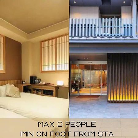 Hotel Cuore Kyoto Shijo Omiya 外观 照片