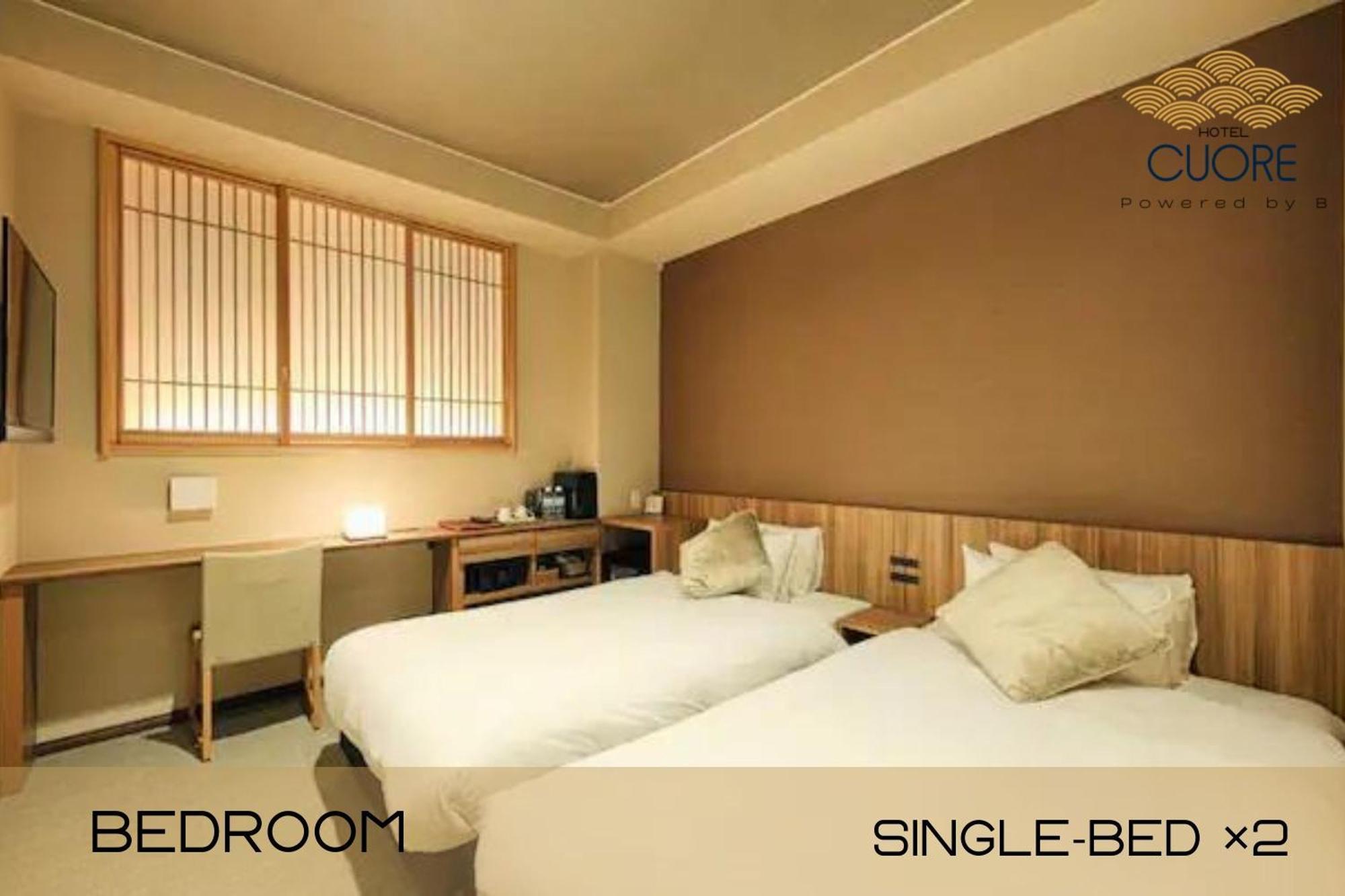 Hotel Cuore Kyoto Shijo Omiya 外观 照片