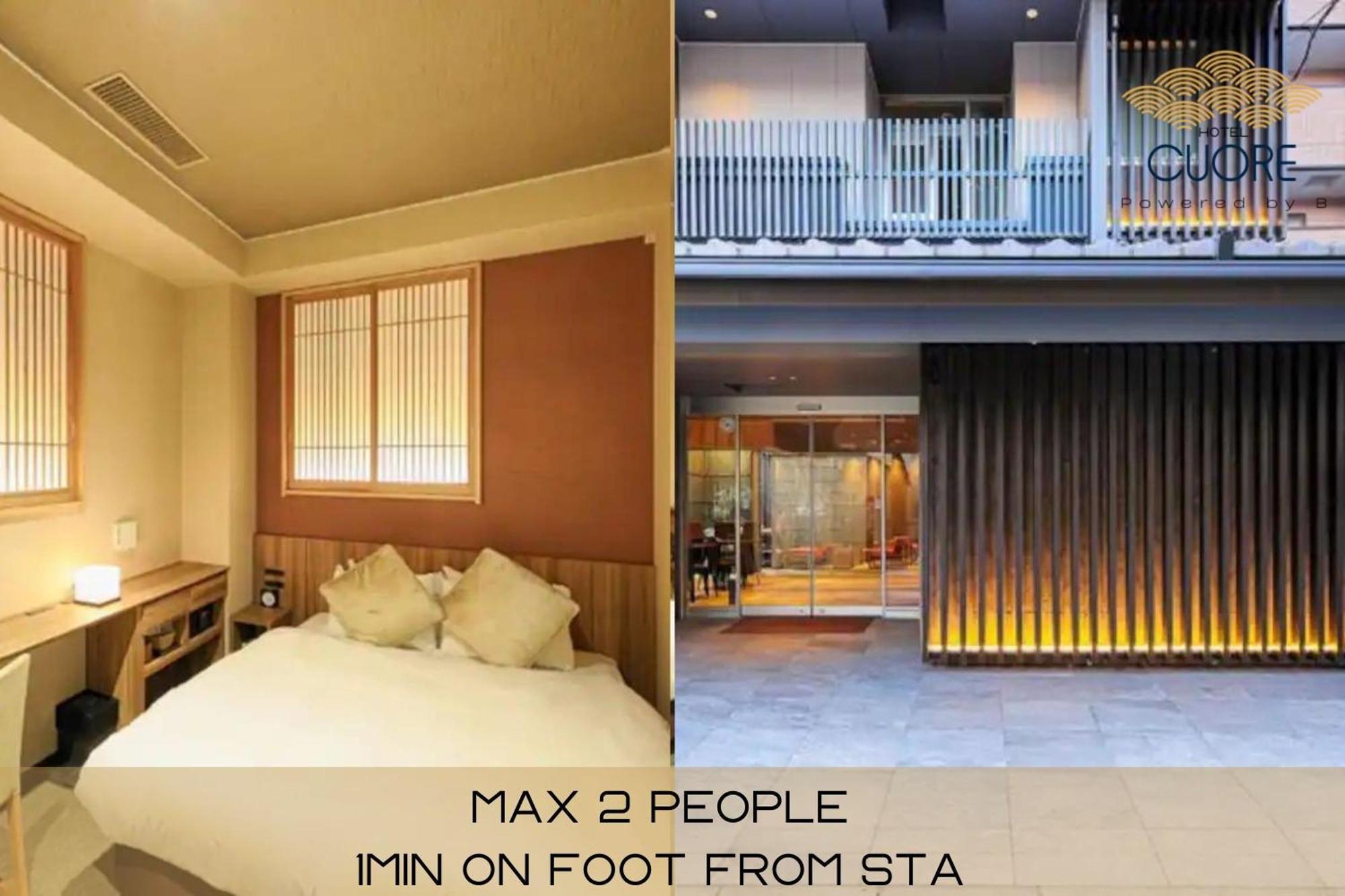 Hotel Cuore Kyoto Shijo Omiya 外观 照片